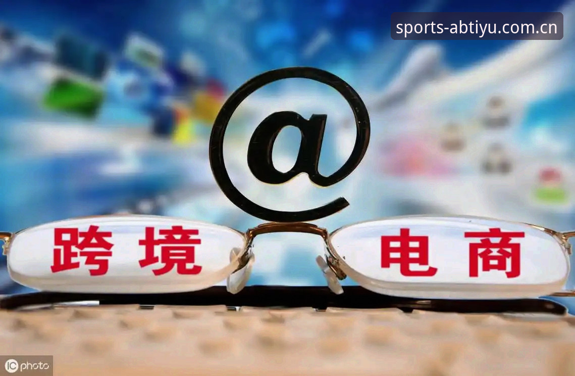 ab体育高清直播手机版 ab体育高清直播手机版安装使用教程:从零开始掌握全球赛事